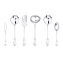 A Premium quality serveware set with an attractive design, Fiesta