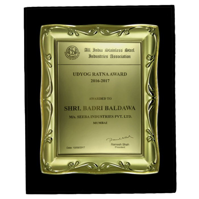 AISSIA-Udyog Ratna Award 2016-17